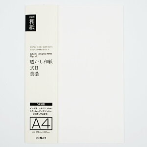 a a4 Rs[p vga  20 Rs[p CNWFbgp vg Rs[a OAa OAp  A 莆  A[g  Za