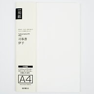 和紙 A4 司 | 奉書紙 伊予和紙 愛媛 白 a4 50枚入り 250枚入り プリント和紙 コピー プリンター インクジ…