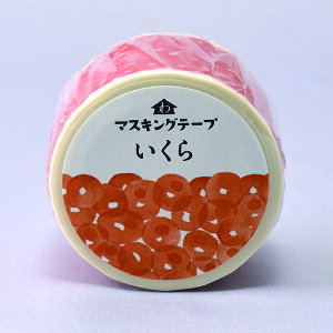 ac{ }XLOe[v }Xe }XLO e[v 27mm×5m 蒠fR fR[V R[W  G aG q XPW[fR XPW[fR[