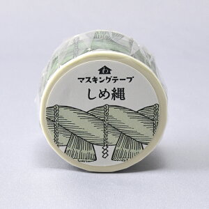 ac{ }XLOe[v }Xe }XLO e[v 27mm×5m 蒠fR fR[V R[W  G aG q XPW[fR XPW[fR[