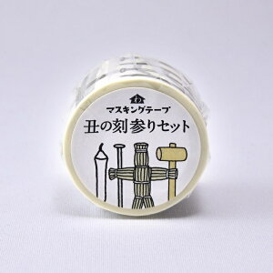 ac{ }XLOe[v }Xe }XLO e[v 27mm×5m 蒠fR fR[V R[W  G aG q XPW[fR XPW[fR[