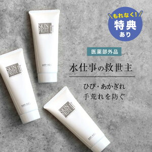 _T^AXeA fbTXLN[ 200gs3Zbgt[nhN[  Mtg {  ی N[ Ƃ nhPAN[ 畆یN[ d Ǝ 