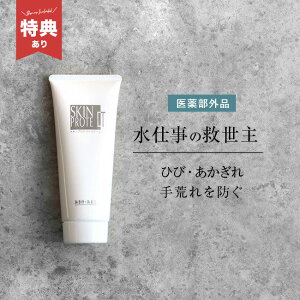 _T^AXeA fbTXLN[ 200g[nhN[  Mtg {  ی N[ Ƃ nhPAN[ 畆یN[ d Ǝ r 肠  
