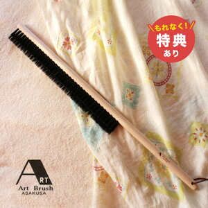 _T^A[guV A[guV̂ӂƂ񕥂uV B000031[zc zcuV zc uV ͂  zc ق zR ԕ ԕƂ   Ƃ Q J