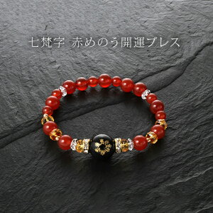  Ԃ߂̂J^uX K14579[J^ uXbg p[Xg[ mE IjLX    | 肢 N^ F ^ ^ ANZT[   Ԃ߂̂] 1-2W