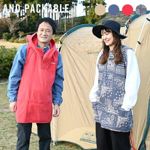 AND PACKABLE t[h Gv V[g ruX[ƃGv  jp p jp t[TCY Lv o[xL[ AEghA t[ht V[g Z Ђt R 