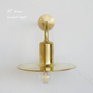KT brass bracket light[^J Ǌ| Cg Ǖt Ɩ uPbgCg S[h  VF[ĥ Be[W  AeB[N  CgVF[h 1 LEDd Ή ANVX]