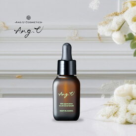 ◎Ang.U アンジーユー ナイトオイルエッセンス 30ml[夜用 美容液 セラム 日本製 化粧品 女優 高橋惠子 プロデュース モリンガ 植物性 オイル 夜 保湿 潤い 二層式美容液 フローラル 香り]