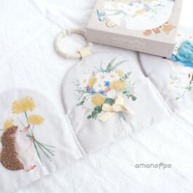 ＼特典あり／【ギフト対応無料】amanoppo あまのっぽ ぬのえほん いつでも花束をそばに[布絵本 赤ちゃん 0歳 出産祝い ハーフバースデー プレゼント 音が鳴る おもちゃ 布 絵本 知育玩具 生後半年 生後6ヶ月 しかけ絵本 女の子 男の子] 即納