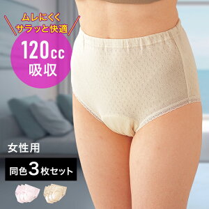 _T^S₩pc 120cc p F3g[ARV[c փV[c zV[c ARpc փpc zpc  AR z V[c ARpc  