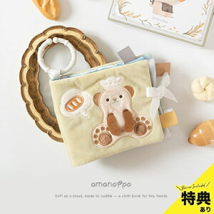 _T^amanoppo ܂̂ ӂ肦ق ܂̏Ăăp[zG{ Ԃ 0 oYj ʂ̂ق d| m n[to[Xf[ v[g   z G{ 