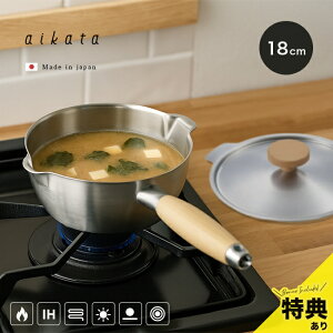 _T^aikata ACJ^ XeXᕽ18cm Wt[ᕽ XeX IH Ў XeX 18cm { Ў  XeXЎ18cm s XeXᕽ X` l炵