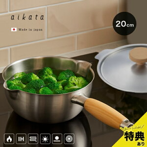 _T^aikata ACJ^ XeXᕽ20cm Wt[ᕽ XeX IH Ў XeX 20cm { Ў  XeXЎ20cm s XeXᕽ X` l炵