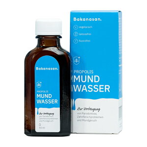\特典あり/Beemeister ビーマイスター プロポリスムントバッサー 50ml[マウスウォッシュ 液体歯磨き 液体ハミガキ 水歯磨き ミント 風味 マウスケア マウスケア用品 口腔ケア 口内ケア エチケ