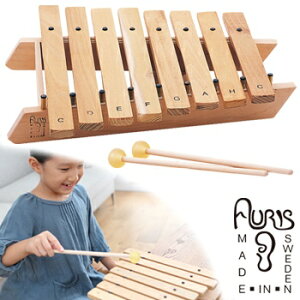 AEX Vz_CgjbN8 AUXRD008[y  ǂ k XEF[f ؐ Vz v[gEMtgɂ j̎q ̎q]