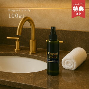 _T^GKg BBt@C pXJvGbZX 100ml[XJvGbZX PA PAXv[ XJvXv[ Xv[ э  ӂ   Y 