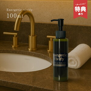 _T^GiWeBbN BBt@C }bT[W[V 100ml[烍[V XJvGbZX PA PA[V XJv[V  Y fB[X Y]