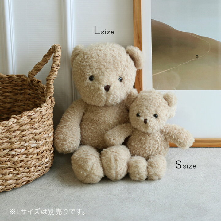 楽天市場】◎EGMONT TOYS エグモントトイズ クマのぬいぐるみ モリス S 