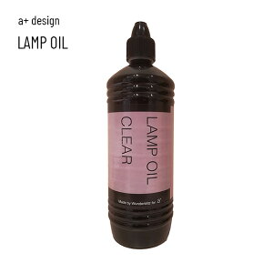 a+ design �G�[�v���X�f�U�C�� �����v�I�C�� �N���A�[ LO[�K�[�f���g�[�` �p �I�C�� �R�� 1L ������ �A�E�g�h�A �g�[�` �g�[�`�p �X�^���h �L�����v �o�[�x�L���[ BBQ �x�����_ �� ���� �����܂� 