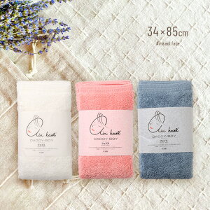 _r[T^Ki GA[ _fB{[C tFCX 34×85cm[{ ^I tFCX^I ʏ @ Ăӂ ze  h{ HX z z  z