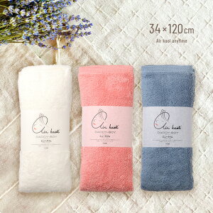 _r[T^Ki GA[ _fB{[C Gj[^C 34×120cm[{ ^I ׂ ׂ TCY ʏ C ze  h{ HX z z  z V