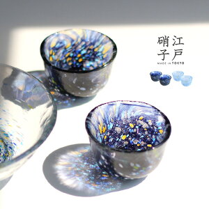 ]ˏɎq  傱s2t[KX ۂ  킢    H q ĂȂ    aH B  ƒ H Lb` H  ߂ 