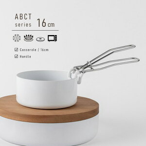 _T^knIndustrie ABCT LZ[ 16cm IHΉ{nhZbg[Ў     IH KX Ή KXΉ ̂܂ H     zCg ̎ 