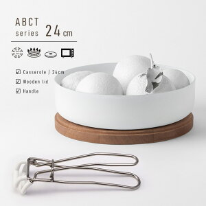 _T^knIndustrie ABCT LZ[ 24cm IHΉ+nh+؂̊WZbg[Ў ^  IH KX Ή KXΉ ̂܂ H     zCg ̎ O n