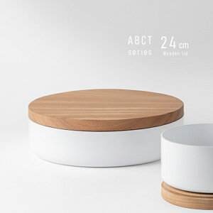knIndustrie ABCT ؂̂ӂ 24cm[ؐ W }zKj[   ̊W ̂ӂ ~ gxbg ~ Lb` G IV 炲 ① ۑ ۊ ̂܂ H Vv i`