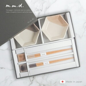 _T^m.m.d. marriage colors line 2Eu2E2VZbg Mtg{bNX[j v[g vw MtgZbg  HZbg yA l炵  yAHZbg]