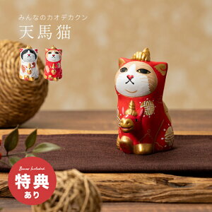 _T^GTVgR ݂Ȃ̓VnL[N u x n   rO ߔN ObY ߔN̒u x̒u n̒u ߂̒u   ؐ u   L LOb