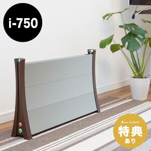 _T^icoro i-750[  q[^[ ItBX  ObY g[ fXN fXNq[^[ plq[^[ pl q[^[ fXNplq[^[ g[ CR pl