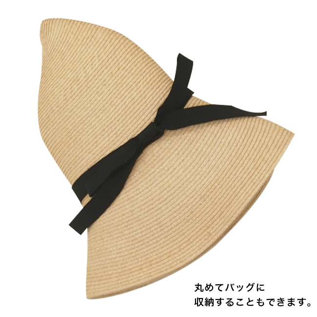 楽天市場◎石田製帽 ラフィアブレード ソフトハットセーラ [日本製
