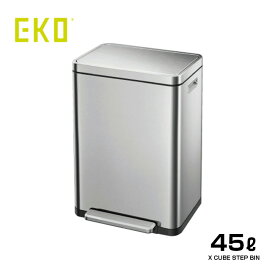 ＼レビュー特典あり／EKO エックスキューブステップビン 45L EK-9368 MT-45L[ゴミ箱 ごみ箱 おしゃれ 45リットル シンプル ごみばこ ペダル式 ペダル 足踏み ふた付き キッチン リビング 家庭用 家庭 オフィス ごみ 臭い 対策 防臭 イーケーオー ダストボックス] 1-2W