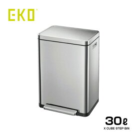 ＼レビュー特典あり／EKO エックスキューブステップビン 30L EK-9368 MT-30L[ゴミ箱 ごみ箱 おしゃれ 30リットル リビング 部屋 シンプル ごみばこ ペダル式 ペダル 足踏み ふた付き キッチン 家庭用 家庭 オフィス ごみ 臭い 対策 防臭 イーケーオー] 1-2W