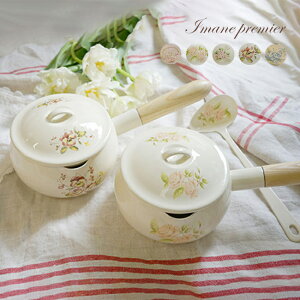 _r[T^yMtgΉzimane premier C} v~AV[Y ̕Ў[ Ў  Wt ~Np 850ml KX 킢   z[[  ӂt