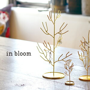 in bloom Cu[ ANZT[X^h c[ LLTCY[ANZT[ [ 킢  } `[t lbNX CO X^h S[h  CeA | ݂邷