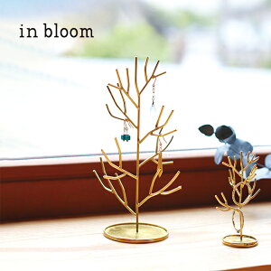 in bloom Cu[ ANZT[X^h c[ LTCY[ANZT[ [ 킢  } `[t lbNX CO X^h S[h  CeA | ݂邷] 1-