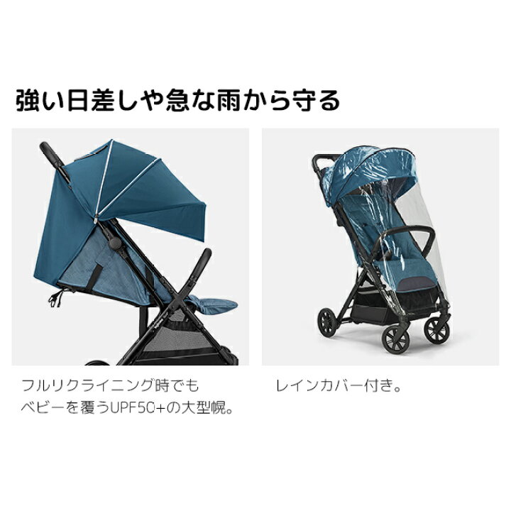 楽天市場】＼特典あり／正規品 イングリッシーナ クイッド2アルファ 