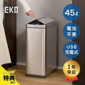 _T^EKO GbNX EBO ZT[r 45L[S~  J 45bg ZT[ ݔ _Xg{bNX Lb` JE^[  rO _CjO ItBX e] 1-2