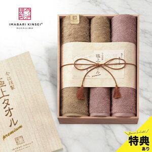 _T^ސ ɏ^I oXEtFC^IZbg v4_ 4055-087[^I MtgZbg Mtg Zbg j j Cj j {  oX^I tFCX^I