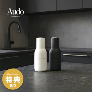 _T^Audo Copenhagen {gOC_[ AbVJ[{ X`[gbv 2Zbg[\g~ ybp[~ Z~bN  XpCX~ 蓮 Ih[Ryn[Q MENU k]