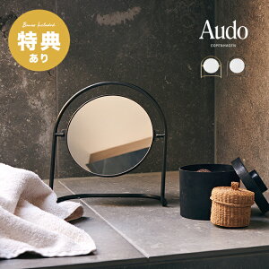 _T^Audo Copenhagen joX e[u~[[~[ k  px  g勾 ~[  ^J g  CN   gxx  g~[ ی^ hbT[ ʑ]