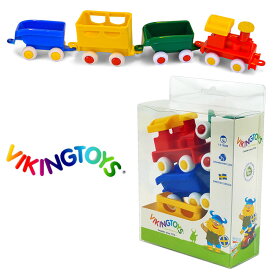 ◎VIKINGTOYS バイキングトイズ ミニチュビーズトレインセット 156017[プラスチック おもちゃ 汽車 列車 乗り物 セット 洗える 玩具 男の子 ベビー キッズ 出産祝い 誕生日 クリスマス プレゼント ギフト 人気 おすすめ 砂場 水場 遊び 入園祝い プチギフト] 即納