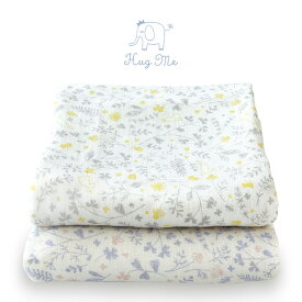 ＼特典あり／Hug me おくるみ3重ガーゼケット ボタニカル[日本製 今治 おくるみ 3重 ガーゼケット かわいい おしゃれ ベビー 赤ちゃん 夏 サマー 夏用 ガーゼ 通気性 涼しい 寝具 お昼寝 散歩 お散歩 退院 通院 3重ガーゼ ガーゼ生地 ひざ掛け 膝掛け]