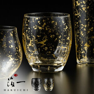 透明 グラス おしゃれ 酒器の人気商品 通販 価格比較 価格 Com