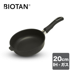 oCI^ [^tCp 20cm 17220[tCp IHΉ KXΉ [^ IH KX p  A~ R[eBO ӂf tbf v тɂ  M` ȃGl  