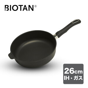 oCI^ [^tCp 26cm 17226[tCp [^ 26 A~ R[eBO 3w H ӂf tbf v  тɂ KX IH p Ȃ 傫  M` 