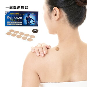 \邾 Ë@ t[[[ʈË@ CттĂȂ \ւ V[    I G R s   񂱂 ObY d Ǝ    ꂳ C тт