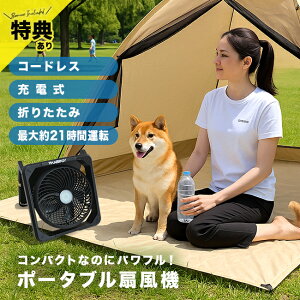 _T^PANERGY Eg \[[t@ PAN-SLF-BK[\[[ @ ^ O Lv \[[@ [d [d obe[ \[[[d Cg h \[[Cg \[[p